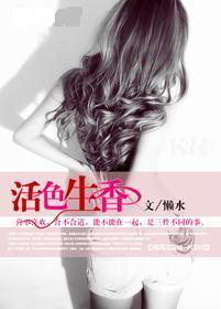 奶汁双性失禁np