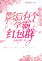 皮带抽打翘臀桃子受虐屁股