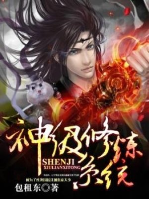 该起床挣钱了带字图片
