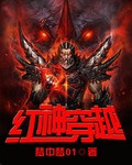 聪明小三怎么保护自己