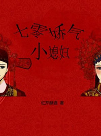 杀了我吧