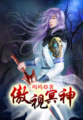 九一果冻制作厂白晶晶个人资料