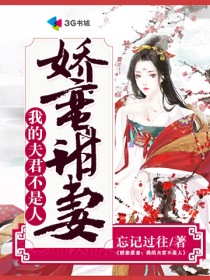 反毒液