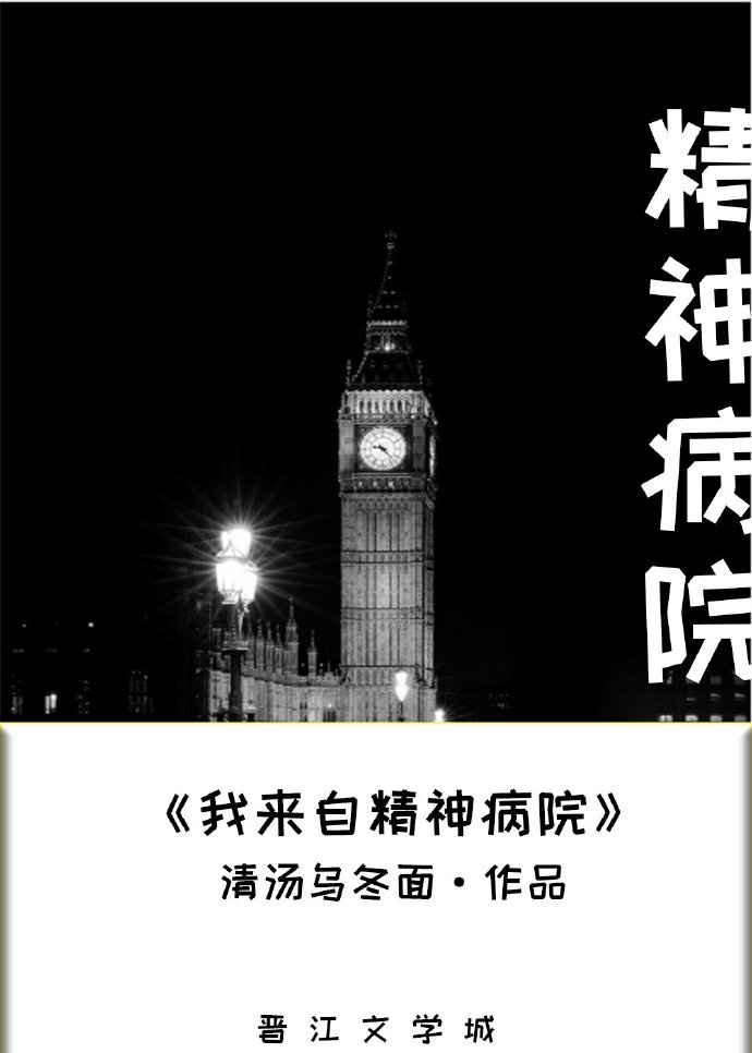 网易云平台
