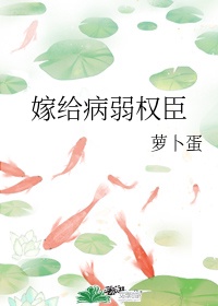 抑制剂的副作用by栖鹤