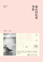 催眠洗脑堕落改造女畜