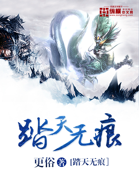 一个添奶一个插