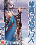 今日票房排行榜实时