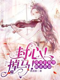只是没离婚而已