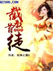 哎呀女朋友电影