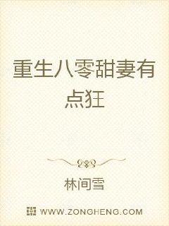 干我