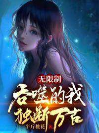 放在