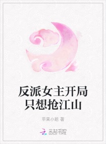 北风那个吹电视剧全集免费观看