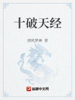 赵晓东主角小说