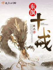 女人的战争之肮脏的交易1完整剧情