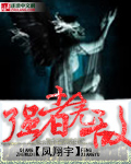 王子变青蛙电视剧在线观看
