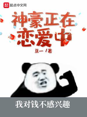 咱爸咱妈