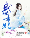 父亲动漫在线观看动漫