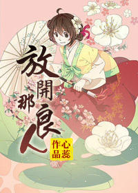 王者荣耀女英雄点点游