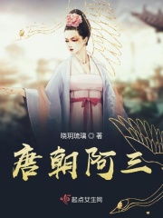 那年花开正圆免费网站