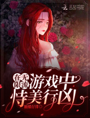 汪汪队30集全集免费