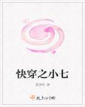maya玛雅论坛图霸天下