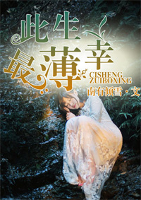 上帝之城电影高清在线观看