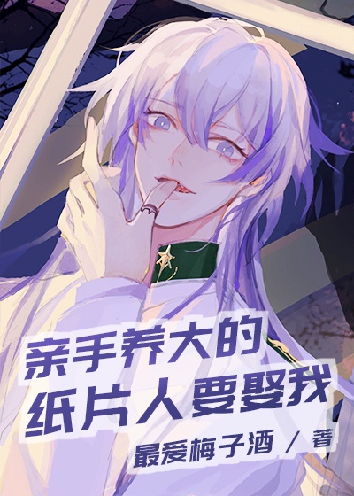 祥仔大片