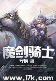 我的女友小雪小倩