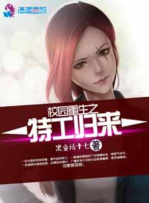 全部免费69堂在线视频
