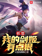韩国妈妈电影