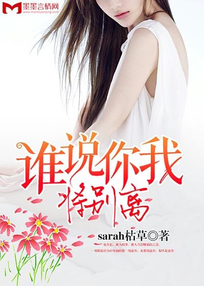 午夜爽爽爽男女免费观看hd