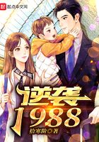 男女啪啪漫画