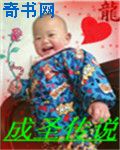 好男人完整视频在线播放