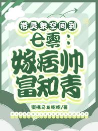 播五月