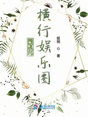 龙珠:超