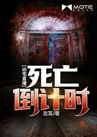 上海滩周润发