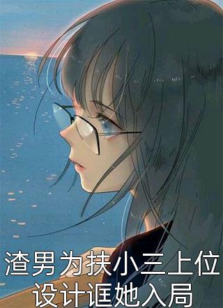 卡哇伊直播二维码