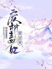 上游电视剧免费观看全集完整版
