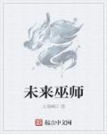 草莓榴莲.combo2.0深夜释放自己草莓榴莲