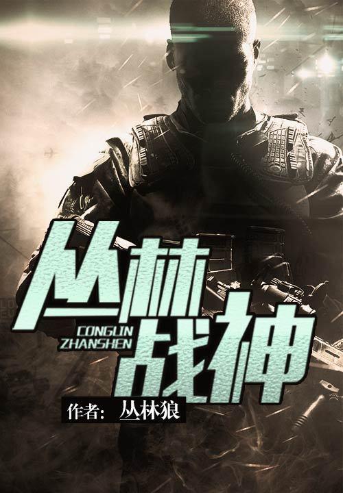 x级电影