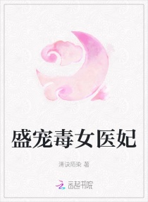 桥本有菜snis正在播放
