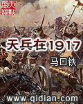 粉色视频免费高清视频中文