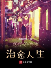 重生六十年代军嫂