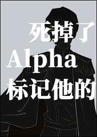至尊神位