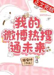 张桐