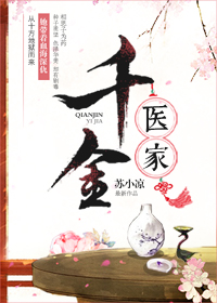 m3黑钢
