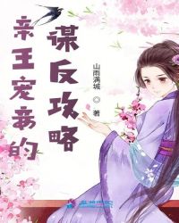 港岛黑道巨枭:重生之纵横四海