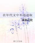 九龙门
