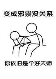 海贼王naruto hental
